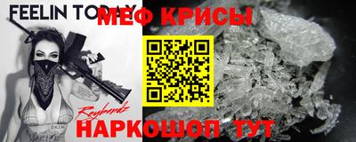 наркотики Обь