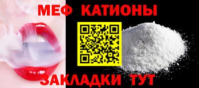 первитин Нягань