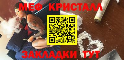 наркотики Обь