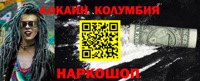 первитин Нягань