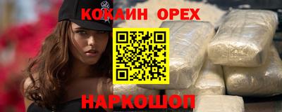 первитин Нягань