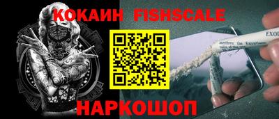первитин Нягань
