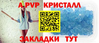 наркотики Обь