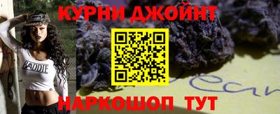 наркотики Обь