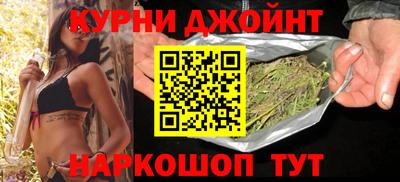 первитин Нягань