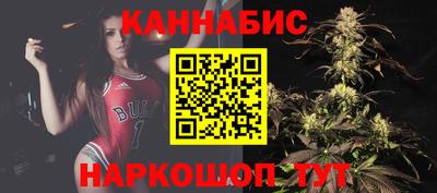 метамфетамин Обнинск