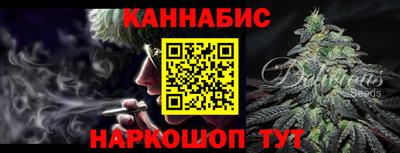 первитин Нягань