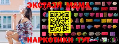 первитин Нягань