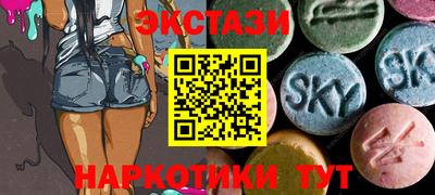 первитин Нягань