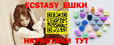 первитин Нягань