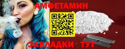 наркотики Обь